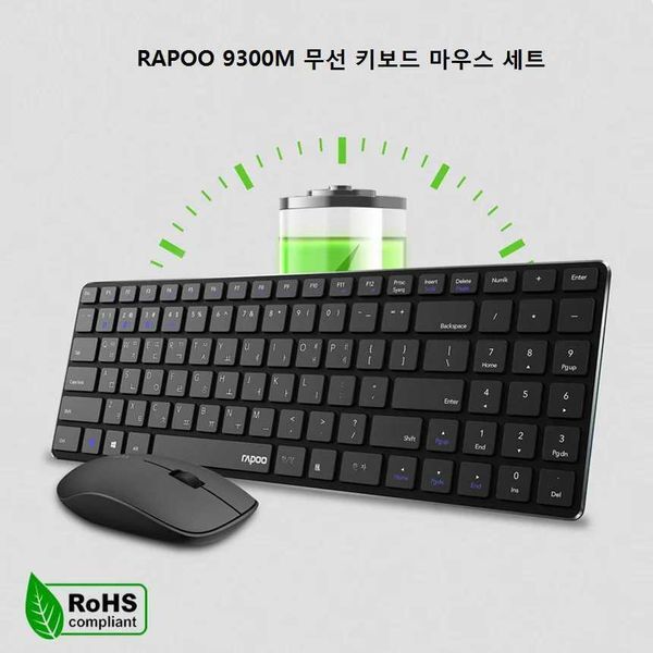 Rapoo 9300M Multi-mode Ultra-slim Wireless Keyboard and Mouse Combo Korean/Spanish Layout X250203