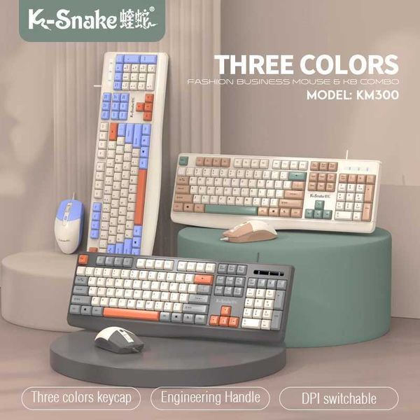 KM300 wired USB keyboard and mouse set laptop PC home office typing plug and play keyboard and mouse Z250304