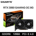 GIGABYTE RTX 3060 GAMING OC 8G Graphics Card GDDR6 128Bit NVIDIA Game Design Professional Independent Desktop Video Card