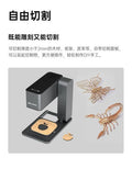 Small fully automatic household portable DIY laser engraving machine leaf laser marking machine marker machinemetal jewelry marking