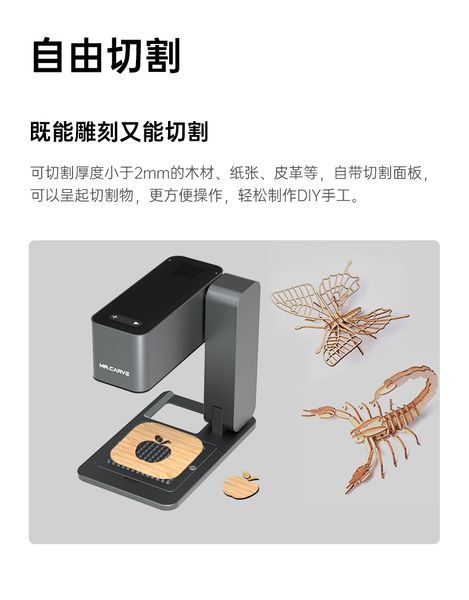 Small fully automatic household portable DIY laser engraving machine leaf laser marking machine marker machinemetal jewelry marking