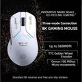 INPHIC In10r Wireless Three-Mode 8K Gaming Paw3395 Sensor Nano-Scale Ice-Feeling Coating 800Mah Lightweight Mouse