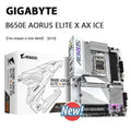 GIGABYTE B650E AORUS ELITE X AX ICE New Motherboard AMD B650 ATX AMD Socket AM5