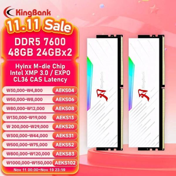 KingBank White RGB DDR5 Memory 48GB 24GBx2 Set 7600MHz XMP Overclocking Memory for Enhanced Gaming And Performance