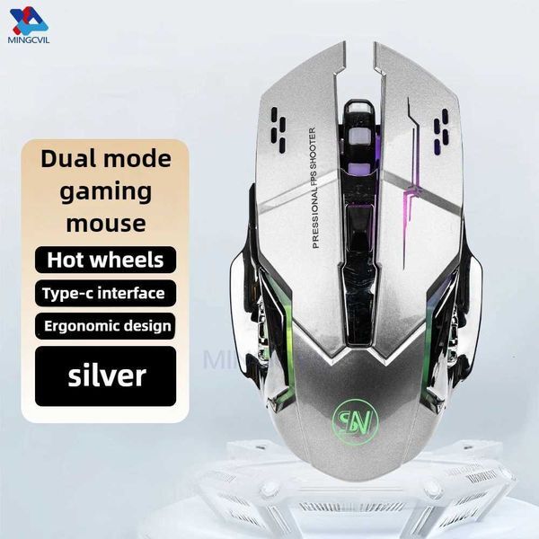 MINGCVIL Rechargeable Wireless Mouse Gaming Computer Mouse USB Mechanical E-Sports Backlight PC Mouse For ComputerM251124