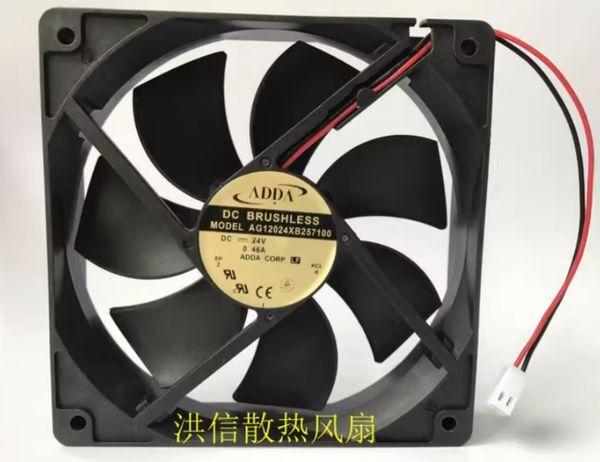 Wholesale: 12CM 12025 AG12024XB257100 24V 0.46a two-wire industrial fan cooling fan