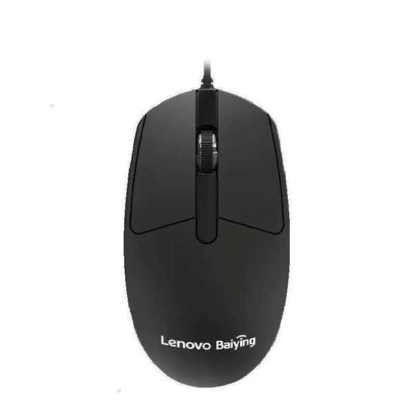 Wired mouse, tracking engine, anti slip scroll wheel ergonomic mouse, LED backlight design for office and daily computer use