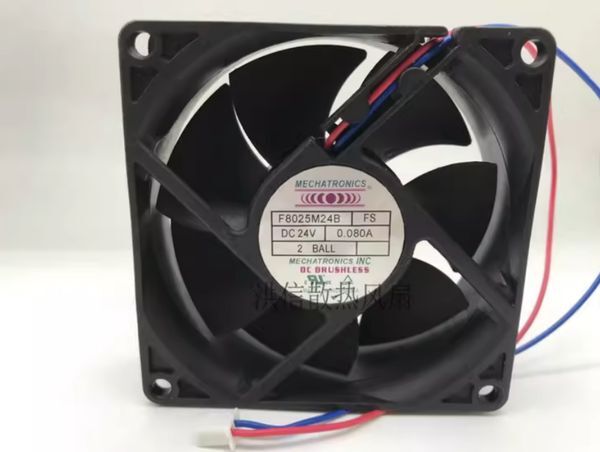Adult: yes - MECHATRONICS F8025M24B FS DC24V 0.080A Two-Wire Inverter Fan
