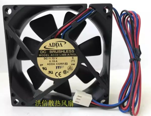 Original ADDA 8025 AD0812MB-A76GL DC12V 0.15A 3-wire cooling fan