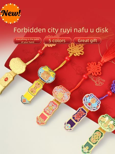 Bestseller Forbidden City Stationery Ruyi Nafu USB Flash Drive Chinese Style Cultural and Practical Personalized Creative Business Souvenir Gift for Clients