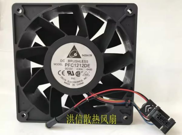 Adult: yes - 12038 PFC1212DE DC12V 4.8A 12CM Four-Wire High-Airflow Axial Force Fan