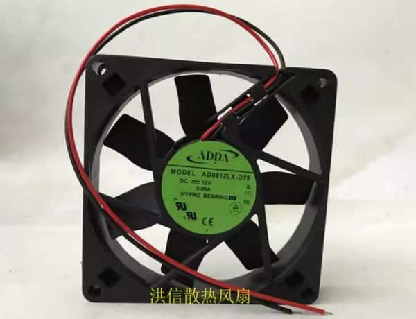 Adult: yes - Original ADDA 8015 AD0812LX-D70 12V 0.09A 8CM Two-Wire Silent Cooling Fan