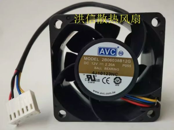 Adult: yes - Original AVC 6038 2B06038B12G DC12V 2.20A 4-wire high-performance server cooling fan