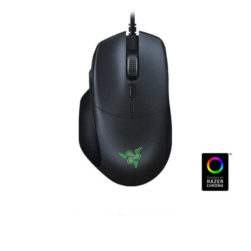 Razer Razer Baselis Snake Standard Edition Professional Gaming Wired Mouse