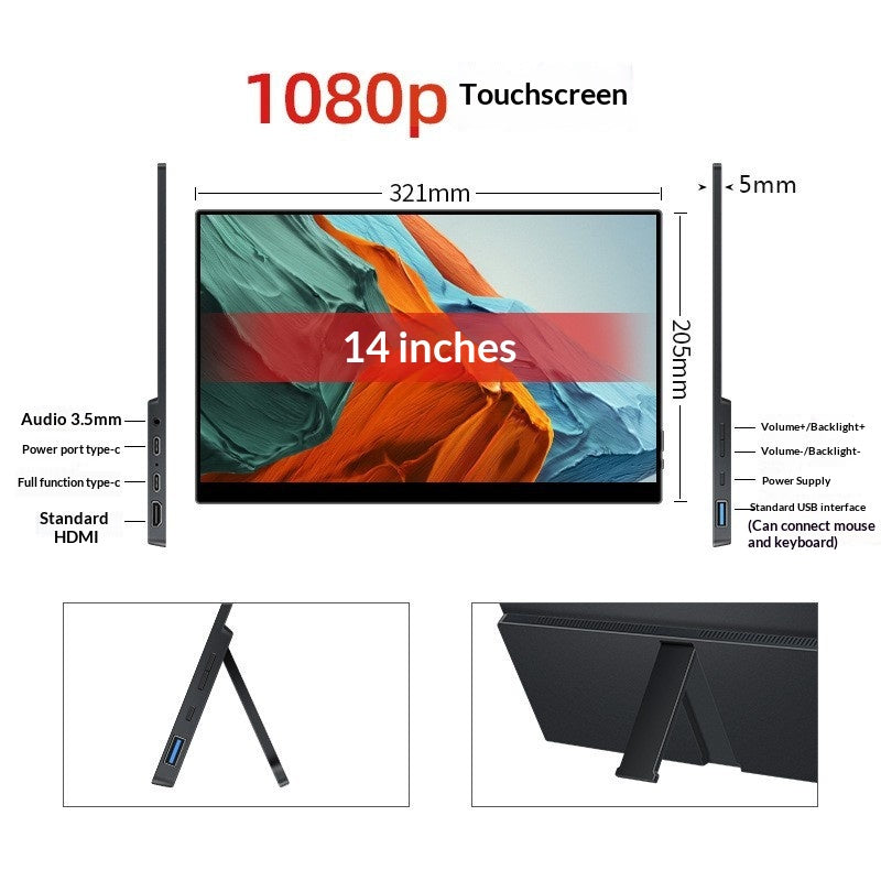 Size: 14 inch, Style: Standard version - Portable Monitor Phone Extension Screen Laptop Secondary Display