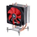 Xilence I402 Processzor Hűtő Intel LGA 92mm PWM XC026 (XC026)-0
