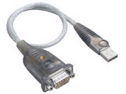 Adapter cable - usb-a left connector, usb 2.0(up to 480 mbps) - male left gender