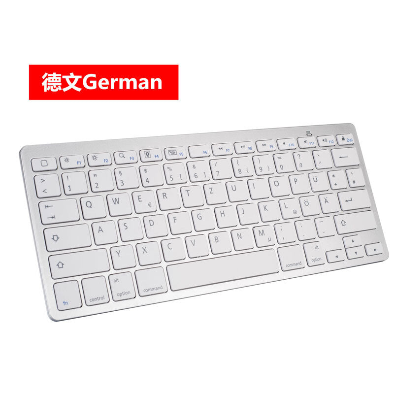 Wireless Gaming Keyboard Computer Game Universal Bluetooth Keyboard for Spanish German Russian French Korean Arabic Spanish white