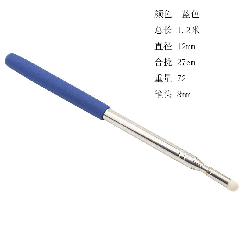 1.2m Stainless steel Electronics Whiteboard Pointer Pen Touch Screen Special-purpose Teacher Pointer Orange_1.2 meters
