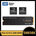 Color: Red, Ships From: CHINA - New Western Digital WD SN850X SSD 1TB 2TB NVMe Gen4 PCIe M.2 2280 PCIe 4.0X4 Drive Internal Solid State Disk for PS5 Desktop