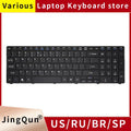 Color: WHITE, Ships From: CHINA - US/BR/SP Russian Laptop Keyboard for Acer Aspire 5750G 5253 5333 5340 5349 5360 5733 5733Z 5750Z 5750ZG 7745 5749 emachines e644