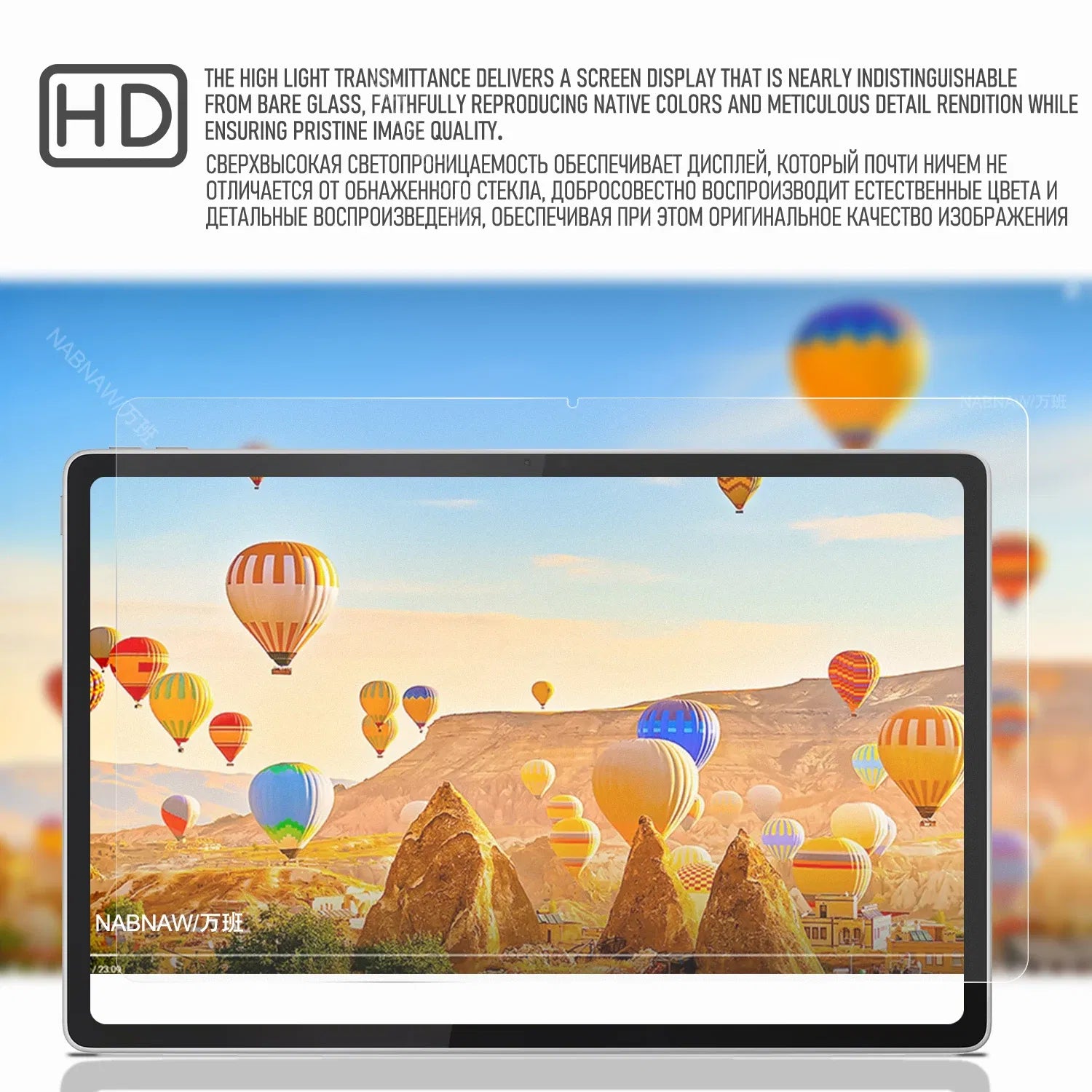 Color: Yellow - For Lenovo Idea Tab Plus Full HD Tempered Glass Film Screen Protector On Lenovo Tab K12 12.1 Tablet Scratch Proof Cover 2-Pack