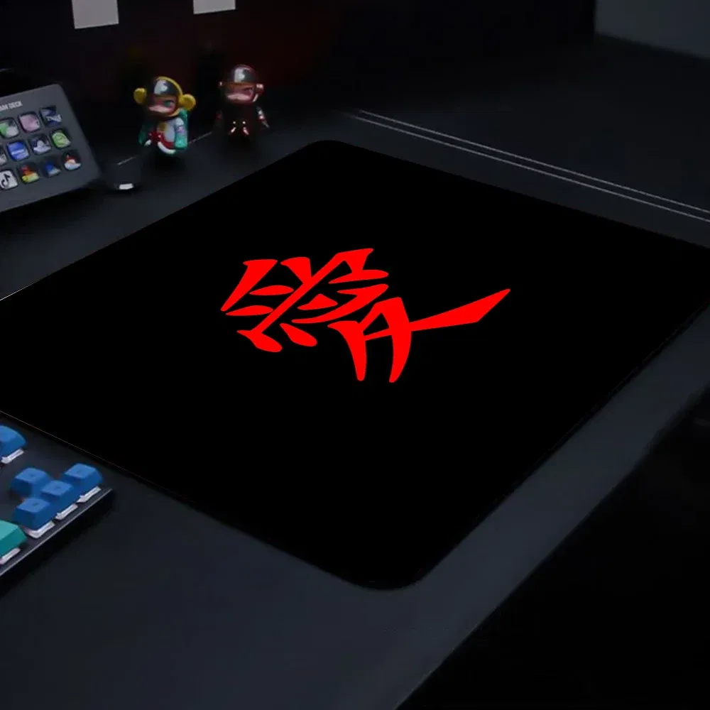 Color: WHITE, Size: XS - E-Sports Mousepad Premium Locking Edge Mouse Mat Chinese Character "Love" Speed Mouse Pad 450x400MM Ultrafine Surface Desk Mat
