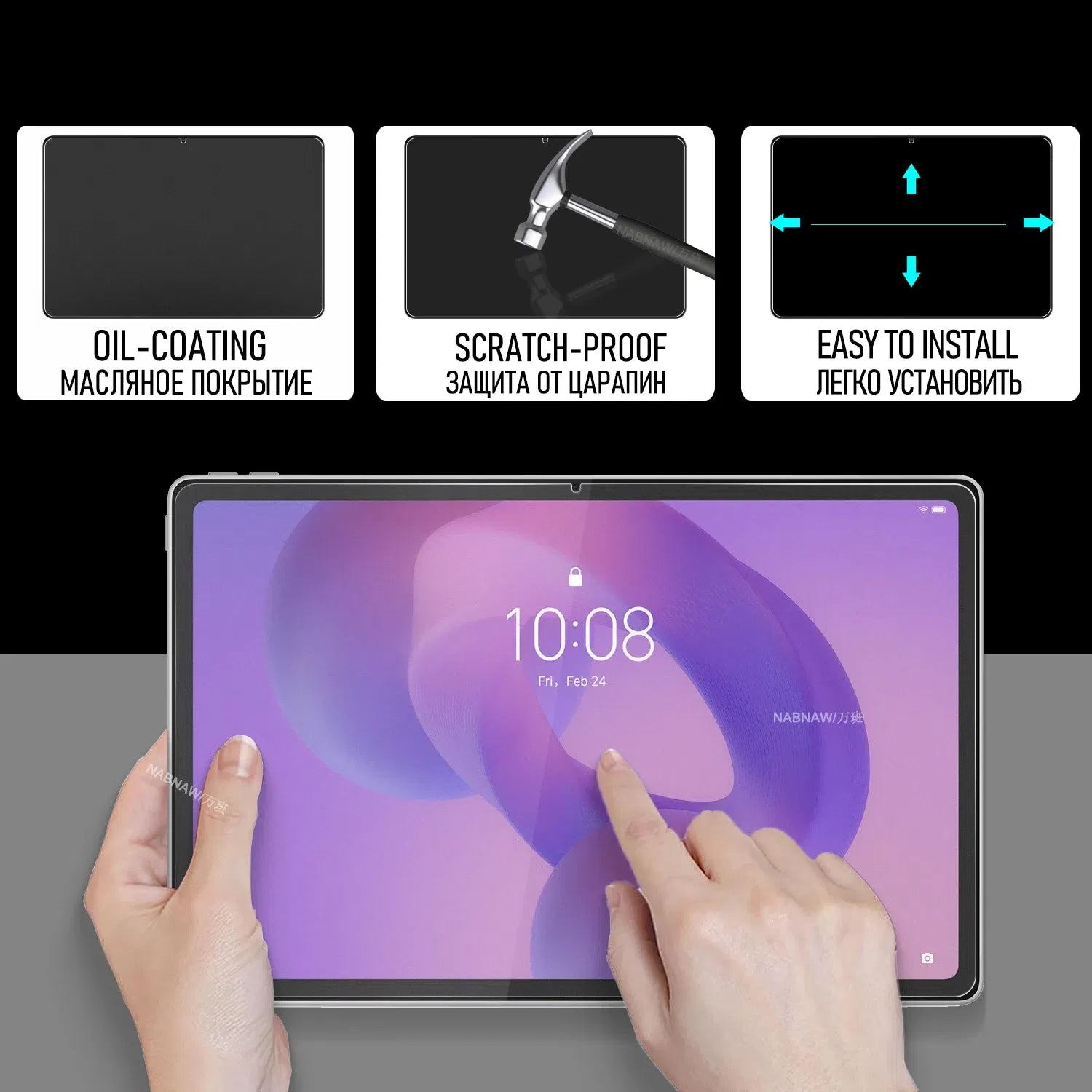 Color: Yellow - For Lenovo Idea Tab Plus Full HD Tempered Glass Film Screen Protector On Lenovo Tab K12 12.1 Tablet Scratch Proof Cover 2-Pack
