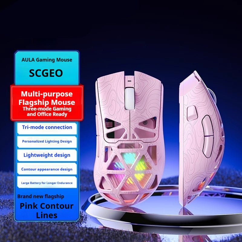 Color: SC620 Pink Contour Line, Interface: Wired24GBluetooth - Wireless Three-mode Mouse Hollowed-out E-sports Office Gaming Desktop
